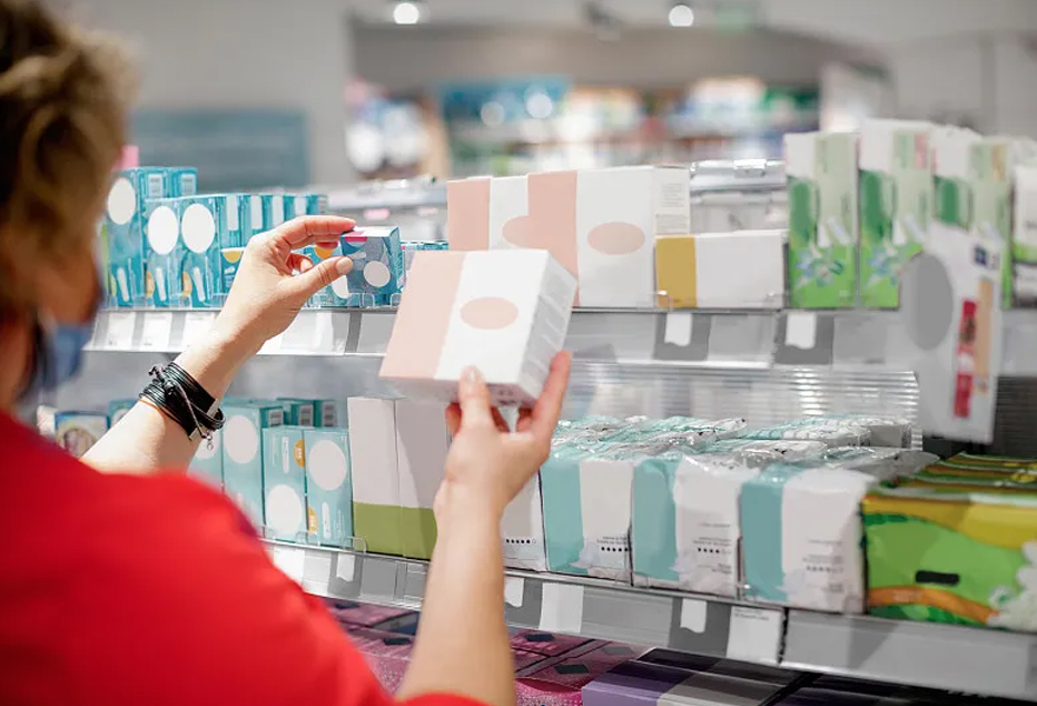 Daily necessities packaging